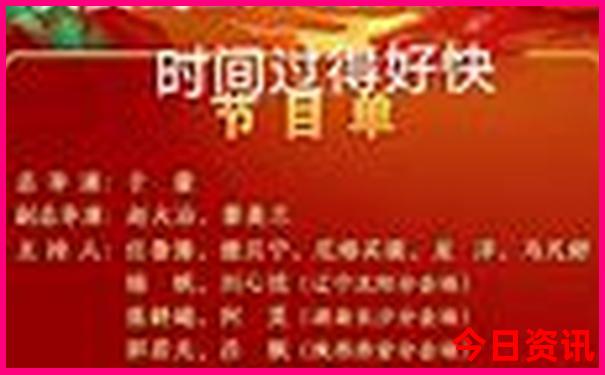 温州市旅游攻略必去景点