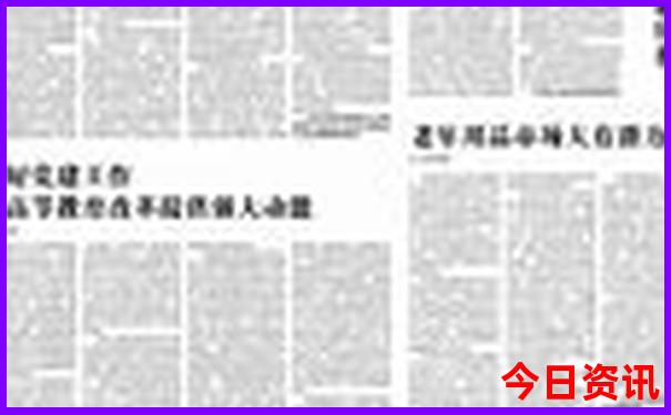 湖北8月份适合旅游的地方