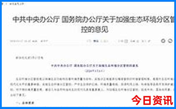 双人成行离线游玩怎么玩