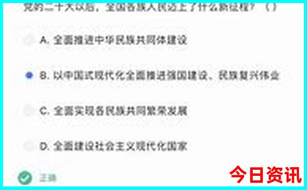 8月份最适合旅游的城市有哪些