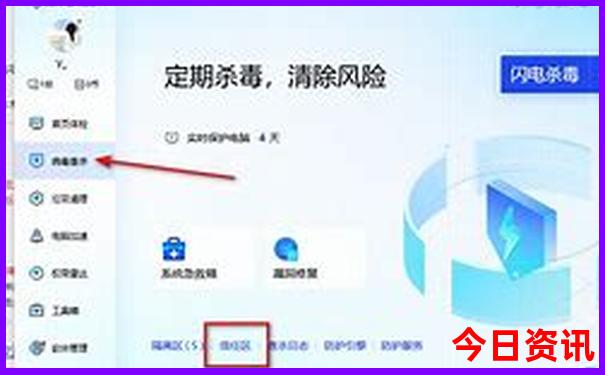 丹东旅游必去景点