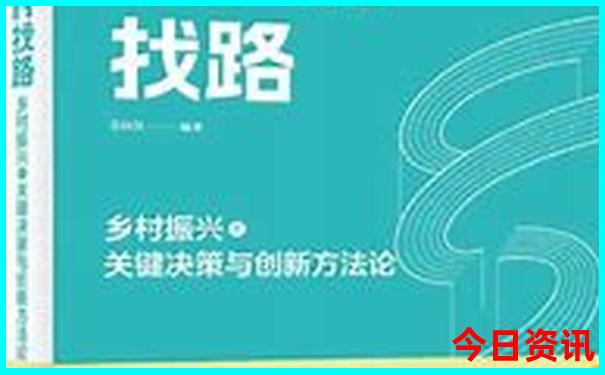 湘潭景点排行榜前十名