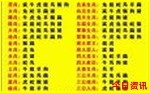 北京50个小众景点