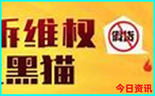 8月份长白山旅游攻略