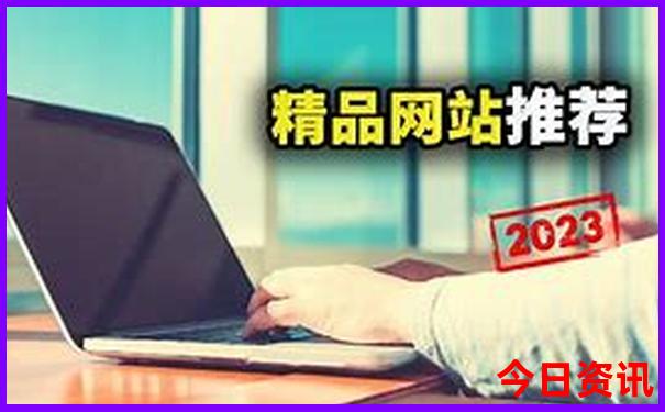 光遇十大必打卡景点