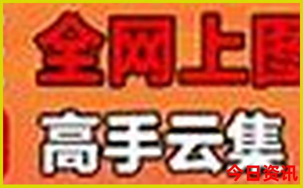 八月去西藏旅游合适吗