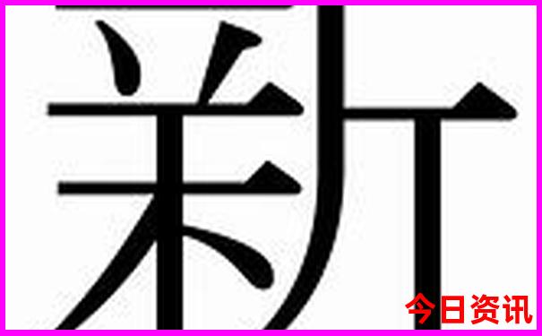 苏杭旅游攻略五日游多少钱