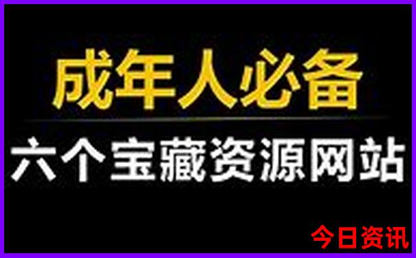 六月去云南旅游合适吗