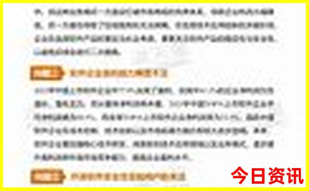 丹阳市旅游景点有哪些