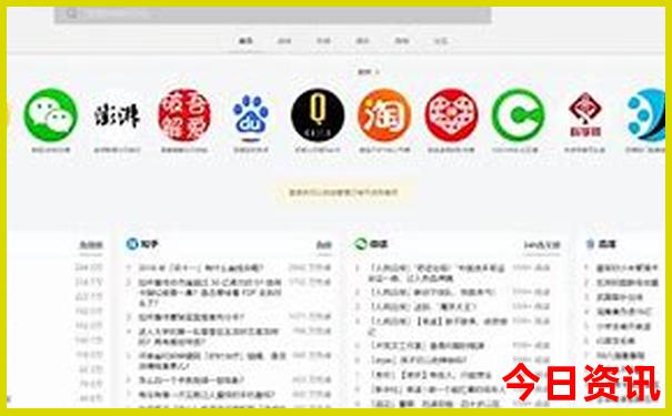 沂蒙山自驾游必去景点