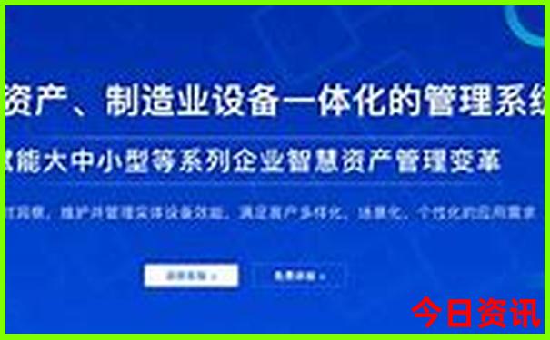 汉中市留坝县十大旅游景点