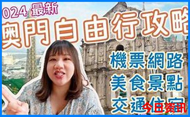 国内避暑胜地排名