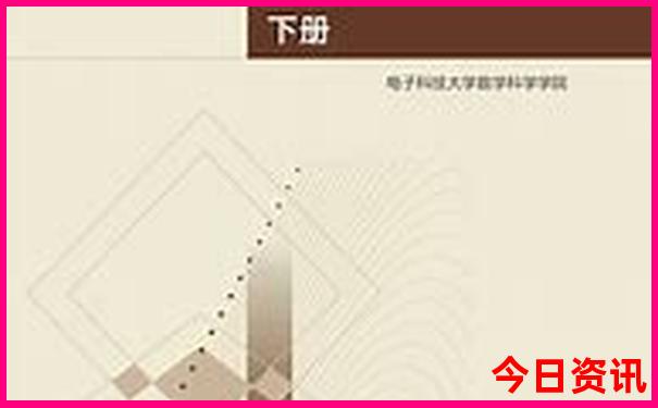 锦州小布达拉宫附近景点