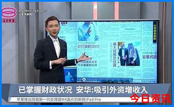 川东自驾游最佳线路图