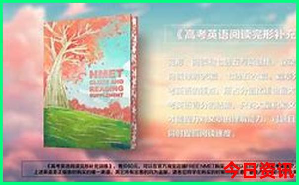 潮汕两日游最佳路线