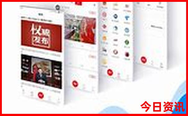 7月去威海旅游好吗