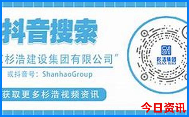 恩施七月份适合旅游吗