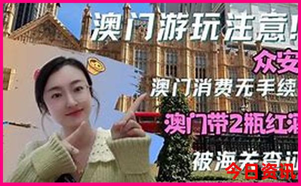 北京五日游必去景点