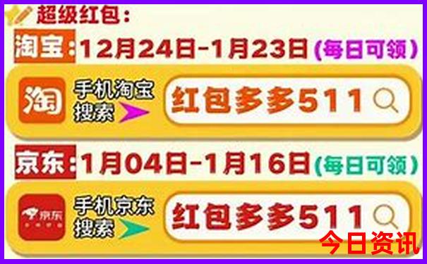 广州一日游必去十个景点