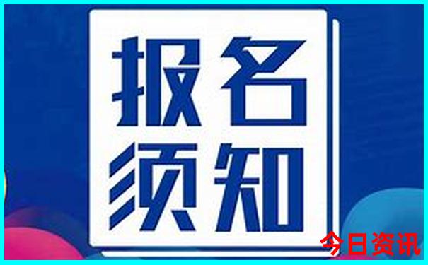 北戴河十大著名景点
