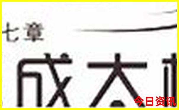 steam好玩的单机游戏推荐