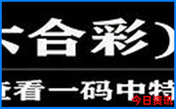 本地旅游攻略三天