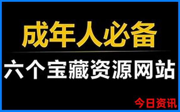 湖北适合旅游的城市有哪些